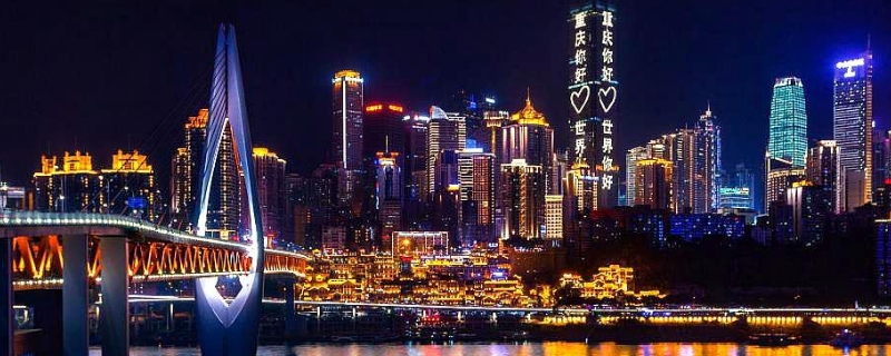 网络用语cq什么意思