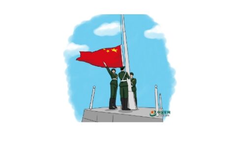 国旗旗杆标准尺寸多少