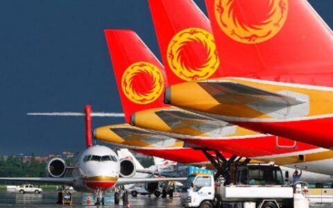 成都航空电话号码是多少