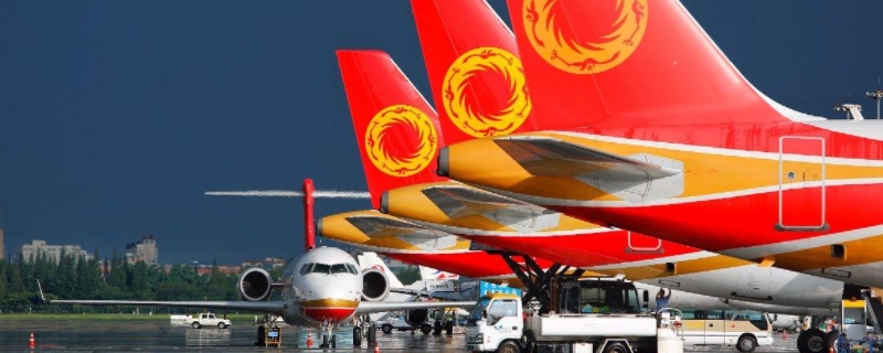 成都航空电话号码是多少