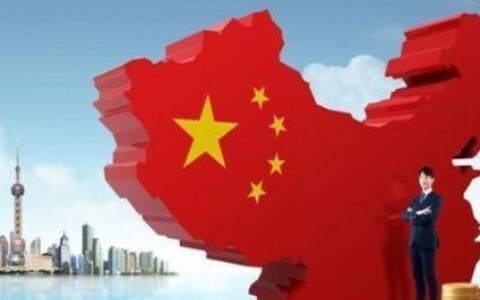 华侨和华人的区别