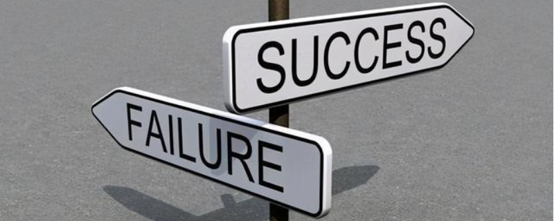 实现人生价值的根本途径是