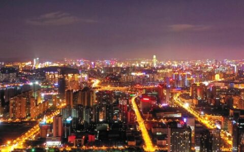 城市的别称有哪些