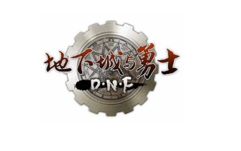 地下城与勇士的好友列表在哪里