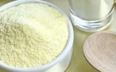 双低聚乳清是什么