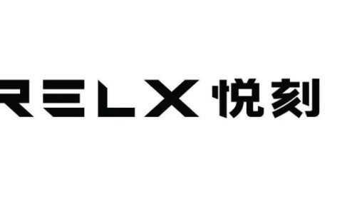 悦刻怎么看真假