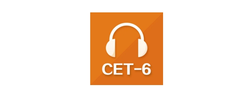 英语六级准考证打印步骤