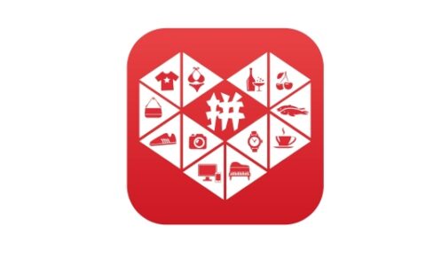 拼多多的东西为什么那么便宜,是正品吗