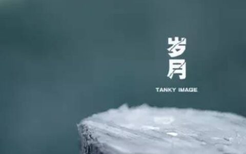 98年今年2021年多少岁了