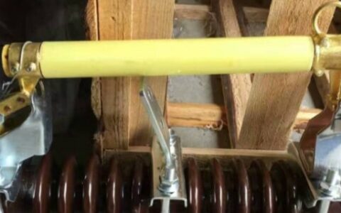 高压熔断器在110kv上广泛应用错在哪里