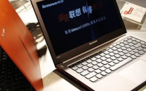 ideapad是什么牌子