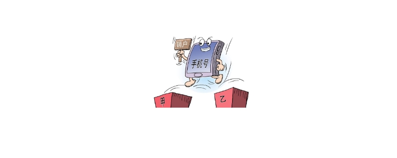  笔记本cpu温度多少正常