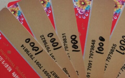 永辉超市购物卡全国通用吗