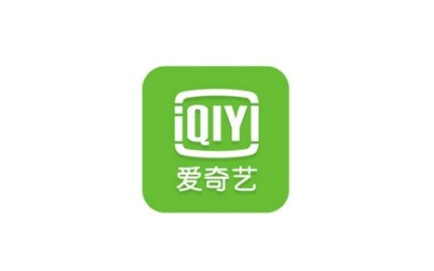 小米电视会员怎么领取爱奇艺会员