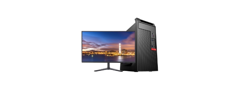 电脑声音小调到最大还是小