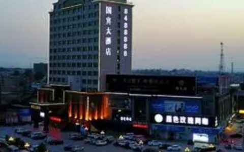 滑县属于哪个省哪个市