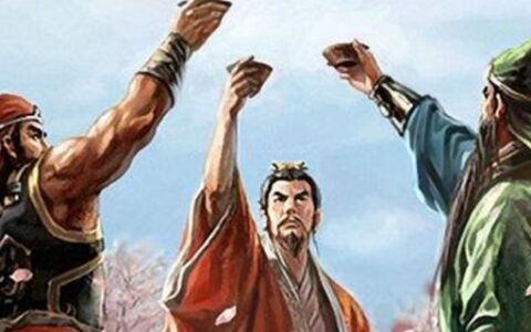 多人结拜兄弟时的誓言