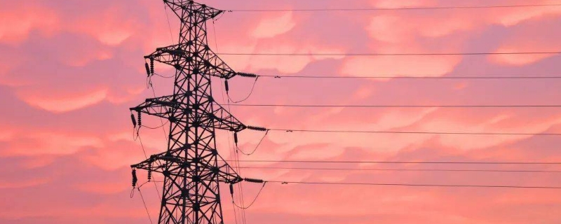 电费分时段收费标准