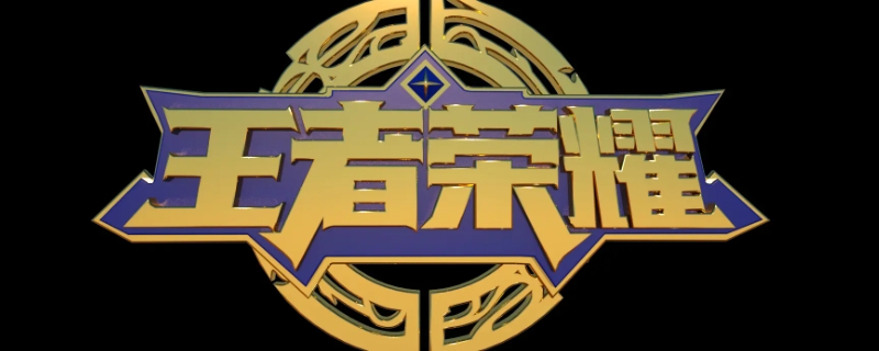 养猪流什么意思