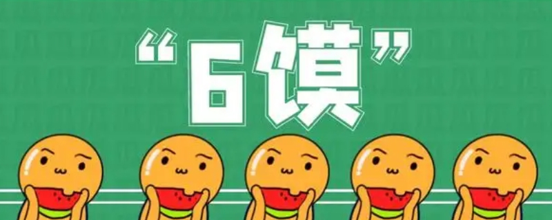 网络csw是什么意思