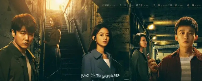 赵丽颖2022年多少岁