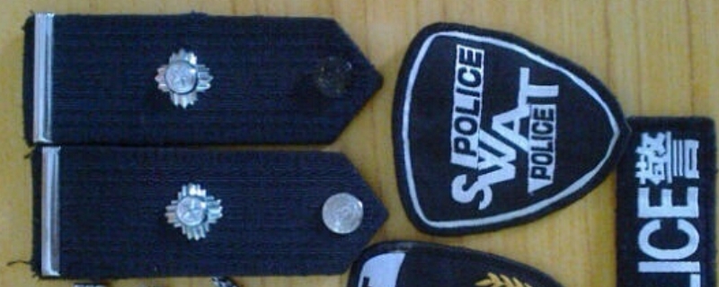 警察警号怎么查询