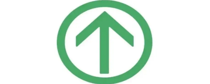 手机关机去外地行程码会有记录吗