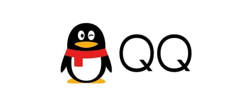 qq小耳朵标识是什么意思