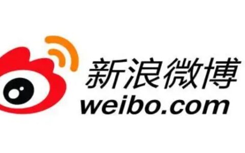 知道对方微博名为什么搜不到