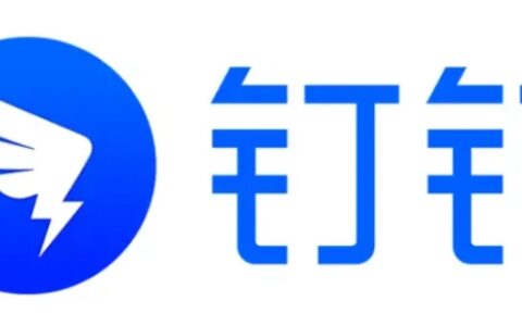 钉钉看直播能听到自己的声音吗