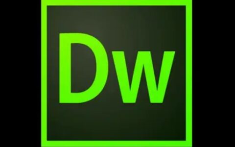 dw是什么设计软件
