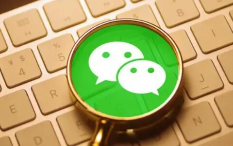 微支付是什么意思