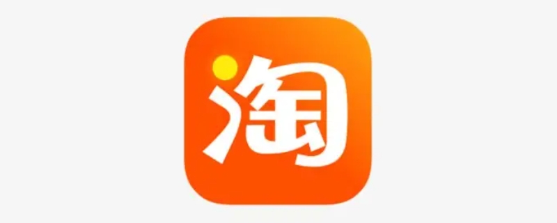 淘宝钻5级用户是什么意思