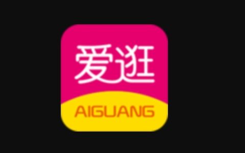 爱逛平台商家正规吗