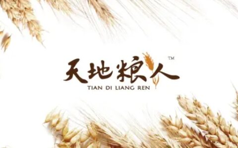 李幼斌粮食厅长是什么电视剧