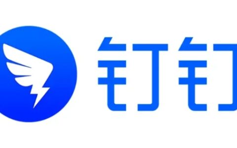 钉钉在线课堂可以联播吗