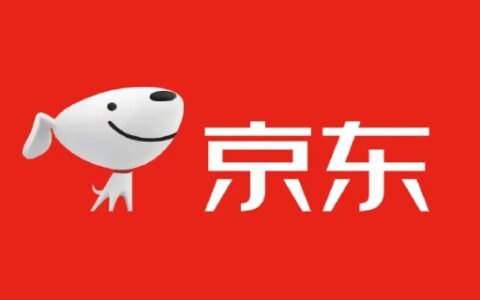 京东plus年卡有必要开吗