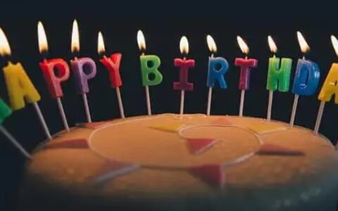 生日致自己的一段话