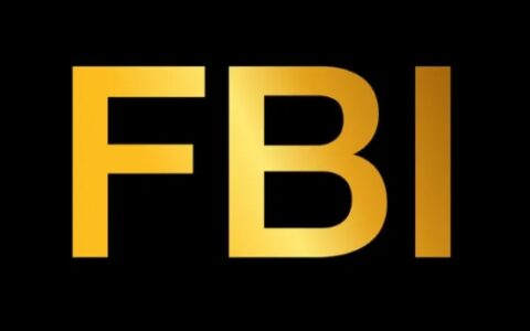 fbi是什么组织