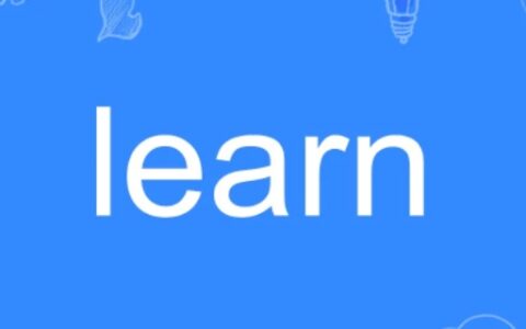 learn的同义词