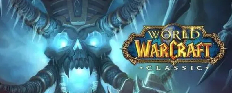 火羽山任务怎么做