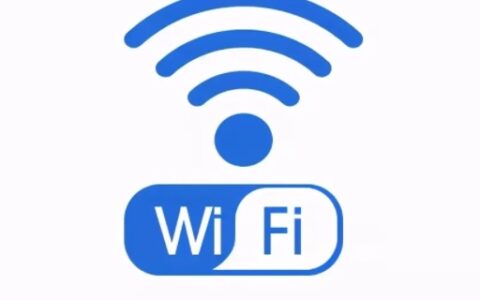 医院有wifi用吗