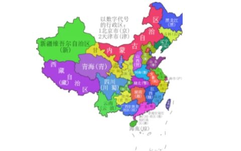 桂是什么省份的简称