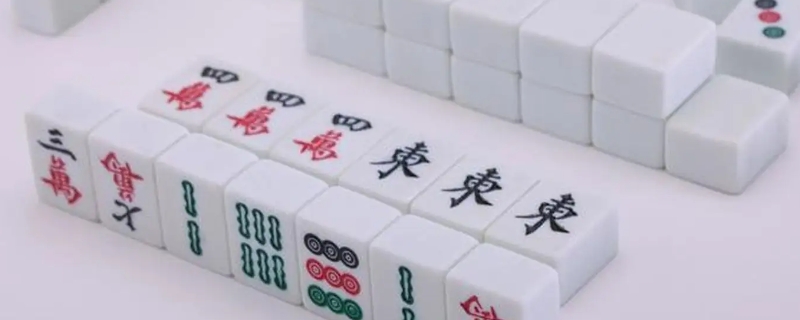 麻将怎么胡的