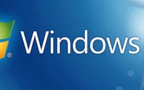 windows7的整个显示屏幕称为