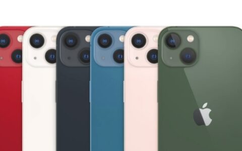 13多大的屏幕尺寸