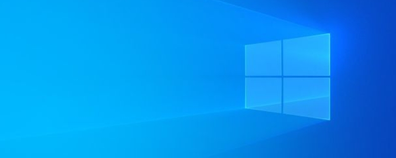 任务栏透明的软件叫什么