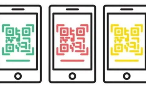 健康码绿码带星号是什么样子的