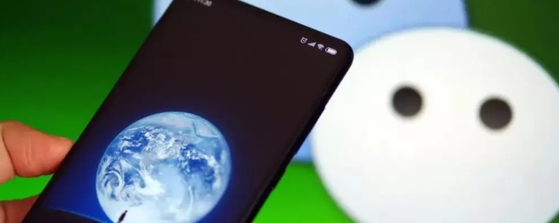 解冻微信号是什么意思