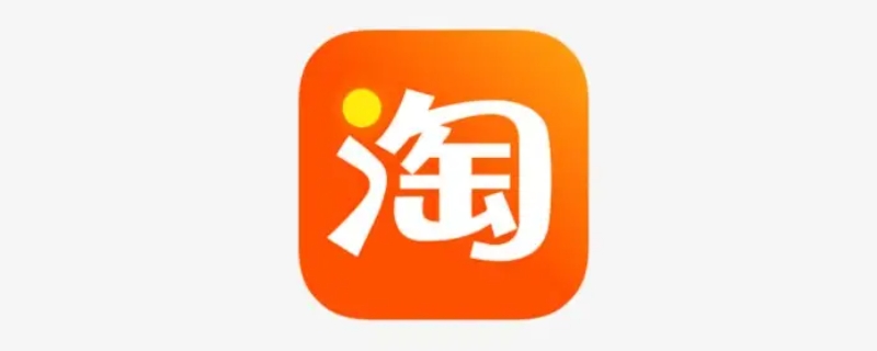 淘宝卖家说的跑单是什么意思